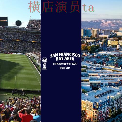 世界杯竞猜网站汇总:用户反馈全指南 - World Cup 2026 世界杯竞猜网站汇总:用户反馈全指南 - World Cup 2026